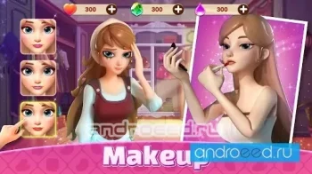 Dream Journey Makeover - скриншот 5