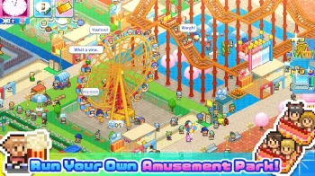 Dream Park Story - скриншот 2
