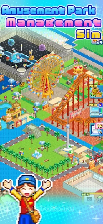 Dream Park Story - скриншот 4