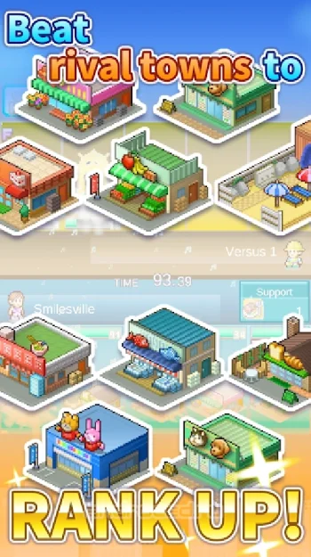 Dream Town Story - скриншот 2