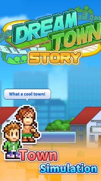 Dream Town Story - скриншот 5