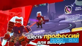 Dreaming Dimension: Deck Heroes - скриншот 2