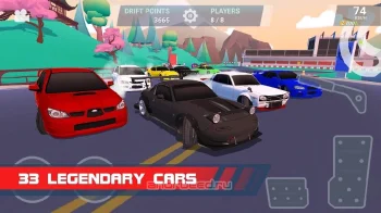 Drift Clash Онлайн - скриншот 4