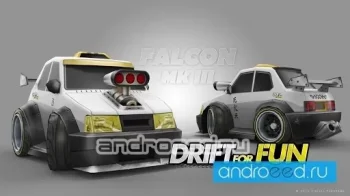 Drift For Fun - скриншот 4