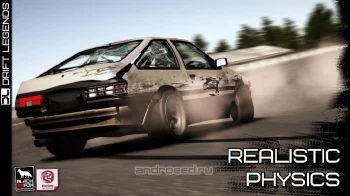 Drift Legends - скриншот 2