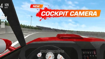 Drift Max - скриншот 3