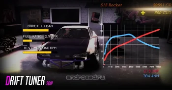 Drift Tuner 2019 - скриншот 2