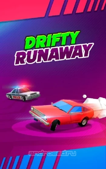Drifty Runaway - Step on the gas! - скриншот 1