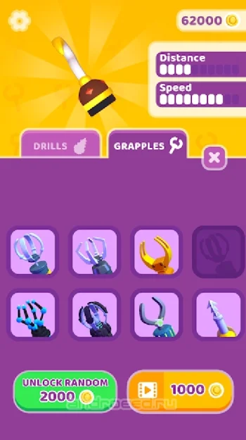 Drill Punch 3D - скриншот 4