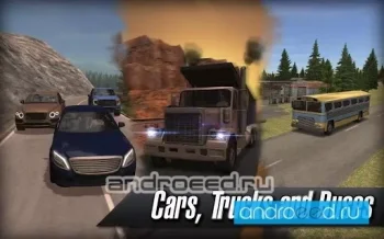 Driving School 2016 - скриншот 2