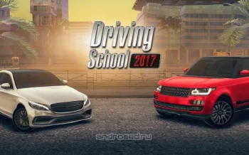 Driving School 2017 - скриншот 1