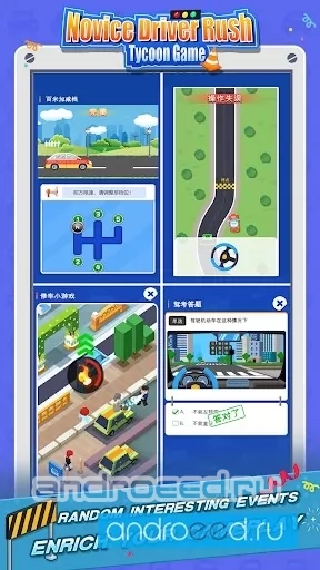 Novice Driver Rush – Tycoon Game (Driving School) - скриншот 1