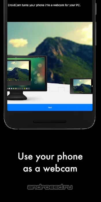 DroidCamX - HD Вебкамера - скриншот 1