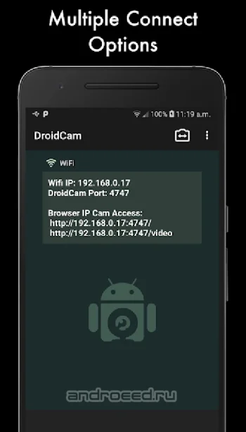 DroidCamX - HD Вебкамера - скриншот 3