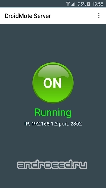 DroidMote Server - скриншот 5