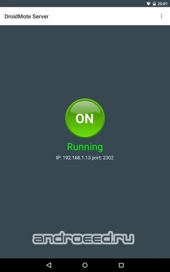 DroidMote Server - скриншот 2