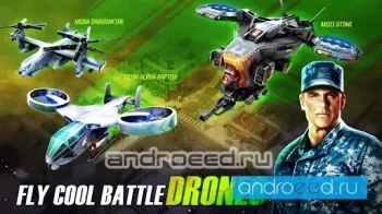 Drone 4: Zombie Strike - скриншот 1