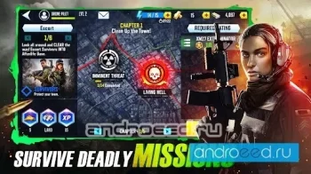 Drone 4: Zombie Strike - скриншот 3