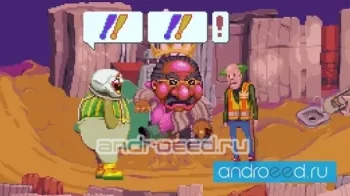Dropsy - скриншот 3