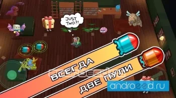 Dualshot Roguelike - скриншот 4
