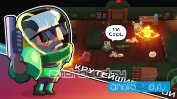 Dualshot Roguelike - скриншот 1