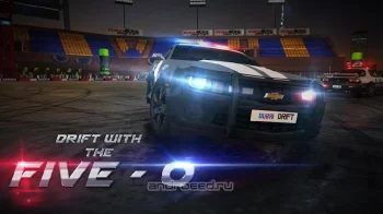 Dubai Drift - скриншот 5