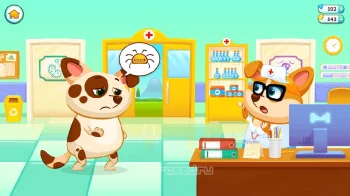 Duddu –мой виртуальный питомец - скриншот 2