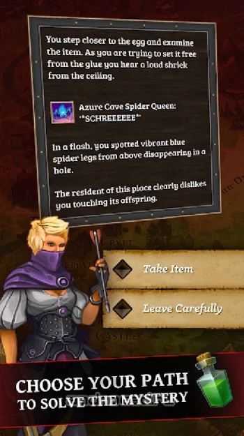 Duels RPG Text Adventure - скриншот 3