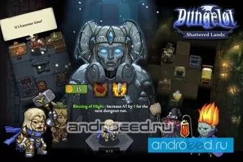 Dungelot Shattered Lands - скриншот 1