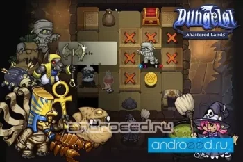 Dungelot Shattered Lands - скриншот 2