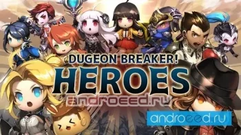 Dungeon breaker Heroes - скриншот 5