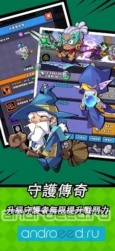 Dungeon Hero - скриншот 5