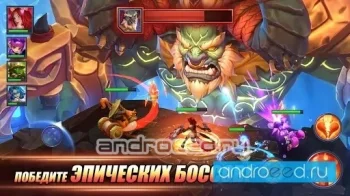 Dungeon Hunter Champions - скриншот 2