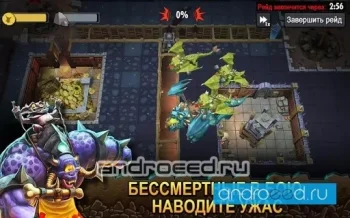 Dungeon Keeper - скриншот 3