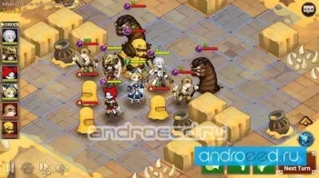 Dungeon Slayer : SRPG - скриншот 3