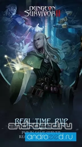 Dungeon Survivor II - скриншот 1
