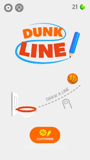 Dunk Line - скриншот 5