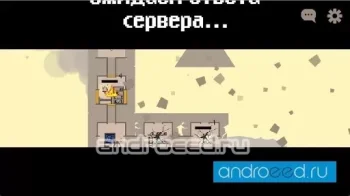Dwarf Tower - скриншот 2