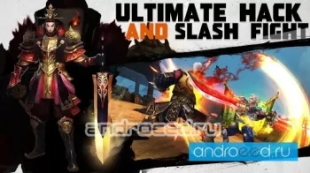 Dynasty Blades - скриншот 3