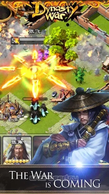 Dynasty War - World Tournament - скриншот 1