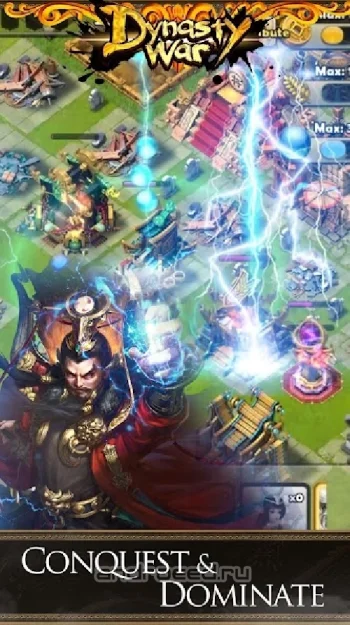 Dynasty War - World Tournament - скриншот 2
