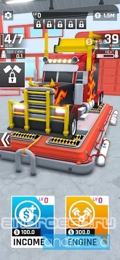 Dyno Master - скриншот 2