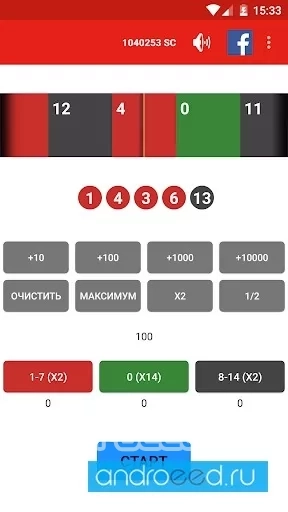 Джекпот Кликер - скриншот 1