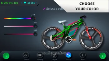E-Bike Tycoon - скриншот 2