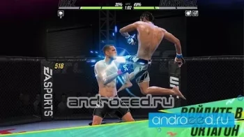 EA SPORTS™ UFC® 2 - скриншот 2