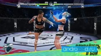 EA SPORTS™ UFC® 2 - скриншот 1