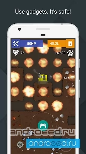 Earth Explore - скриншот 3