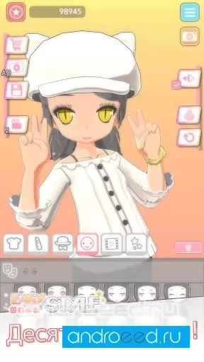 Easy Style - одеваются игры (Dress Up Game) - скриншот 4