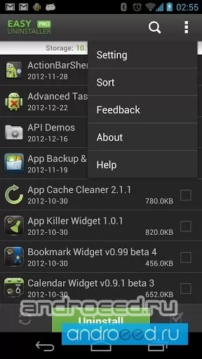 Easy Uninstaller Pro (русский) - скриншот 1