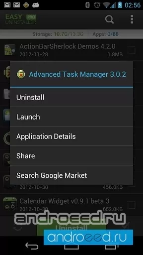 Easy Uninstaller Pro (русский) - скриншот 4